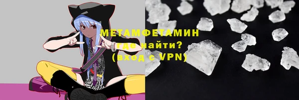 mdpv Богданович