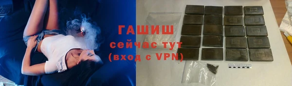 mdpv Богданович