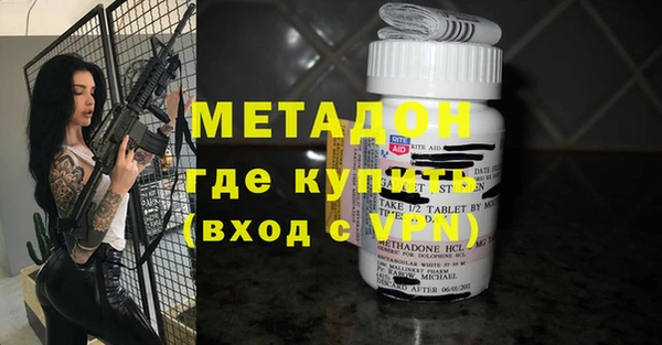 mdpv Богданович